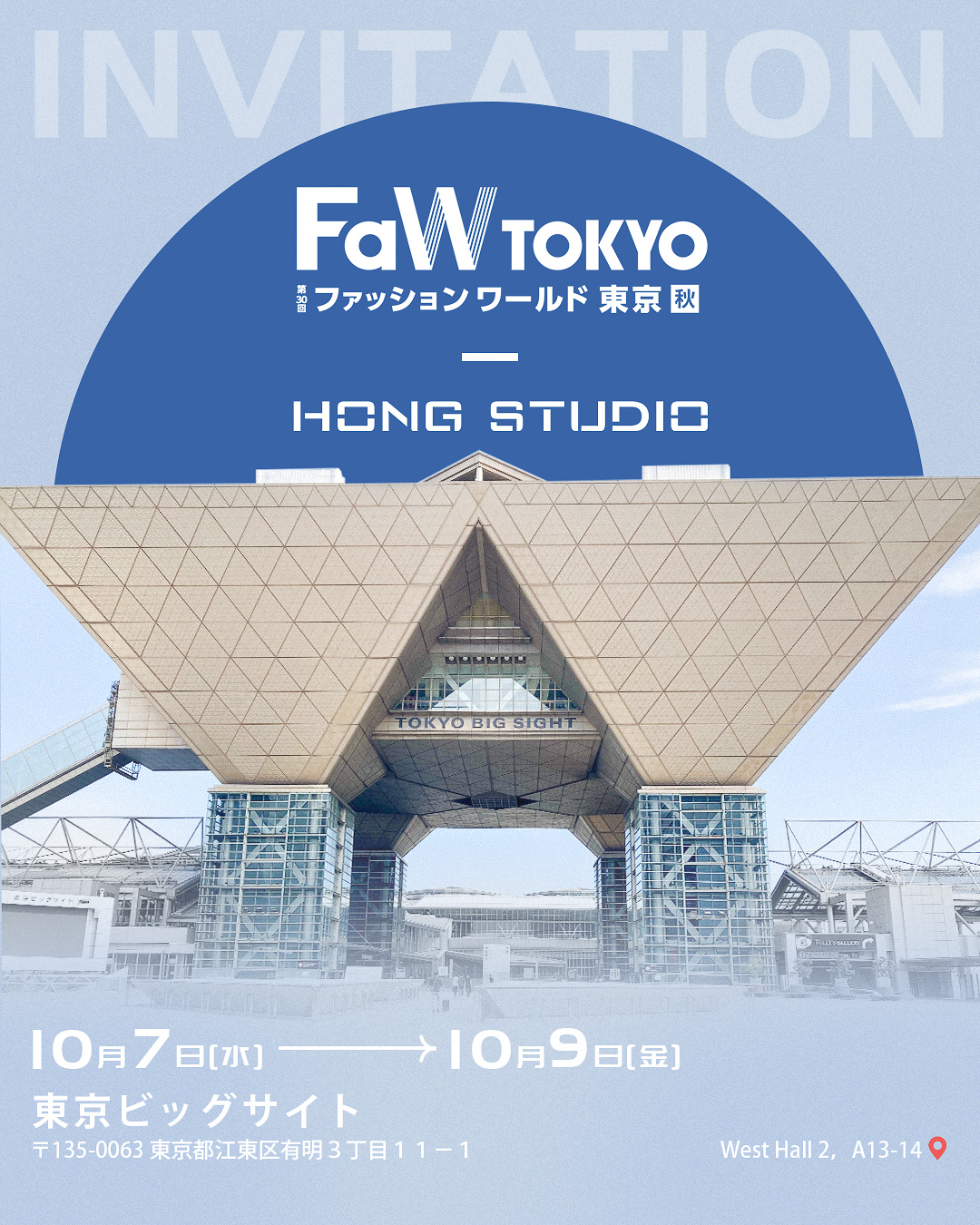 HONG STUDIO at FaW TOKYO Autumn 2026